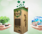 Hemp Straws (unwrapped 100ct)